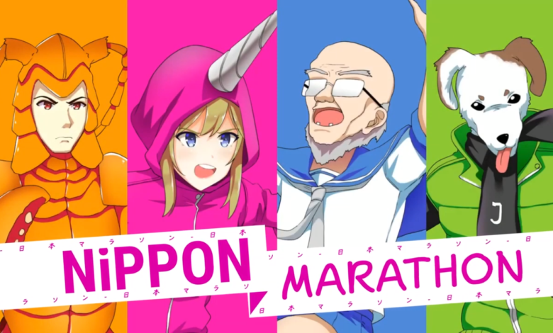 San Ni Ichi Hajime Nippon Marathon La Locura Lega A Playstation 4